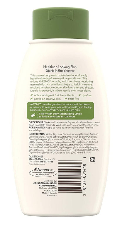 Aveeno Daily Moisturizing Body Wash – 12 oz / 354 ml (Pack of 2) | Gentle, Soap-Free Hydration for Dry Skin