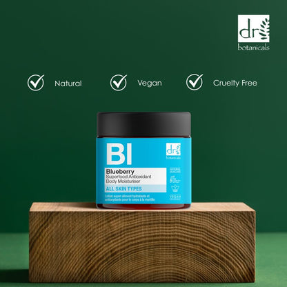 مرطب للجسم بمضادات الأكسدة وخلاصة التوت الأزرق 60 مل
