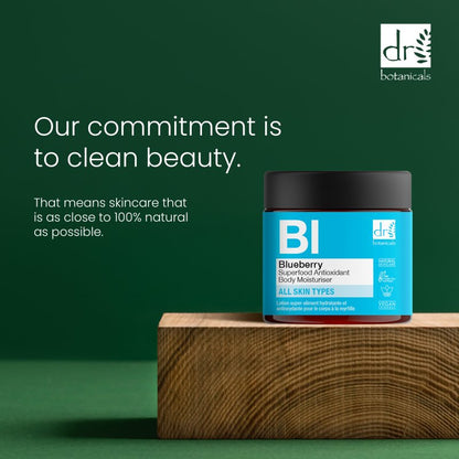 مرطب للجسم بمضادات الأكسدة وخلاصة التوت الأزرق 60 مل