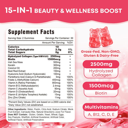 Collagen Peptide Gummies – Sugar Free for Hair, Skin, Nails (60 Count)