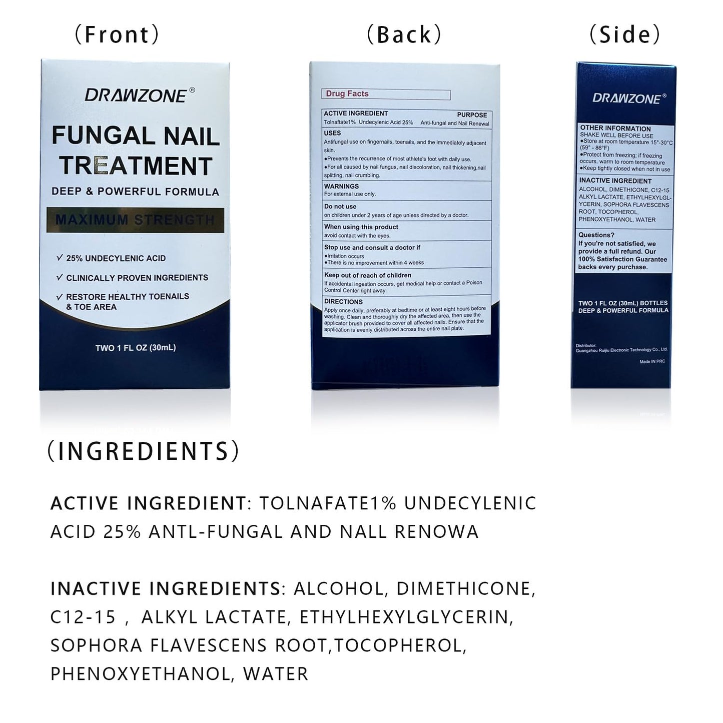 Drawzone Toenail Fungus Treatment Extra Strength – 25% Undecylenic Acid, Nail Renewal
