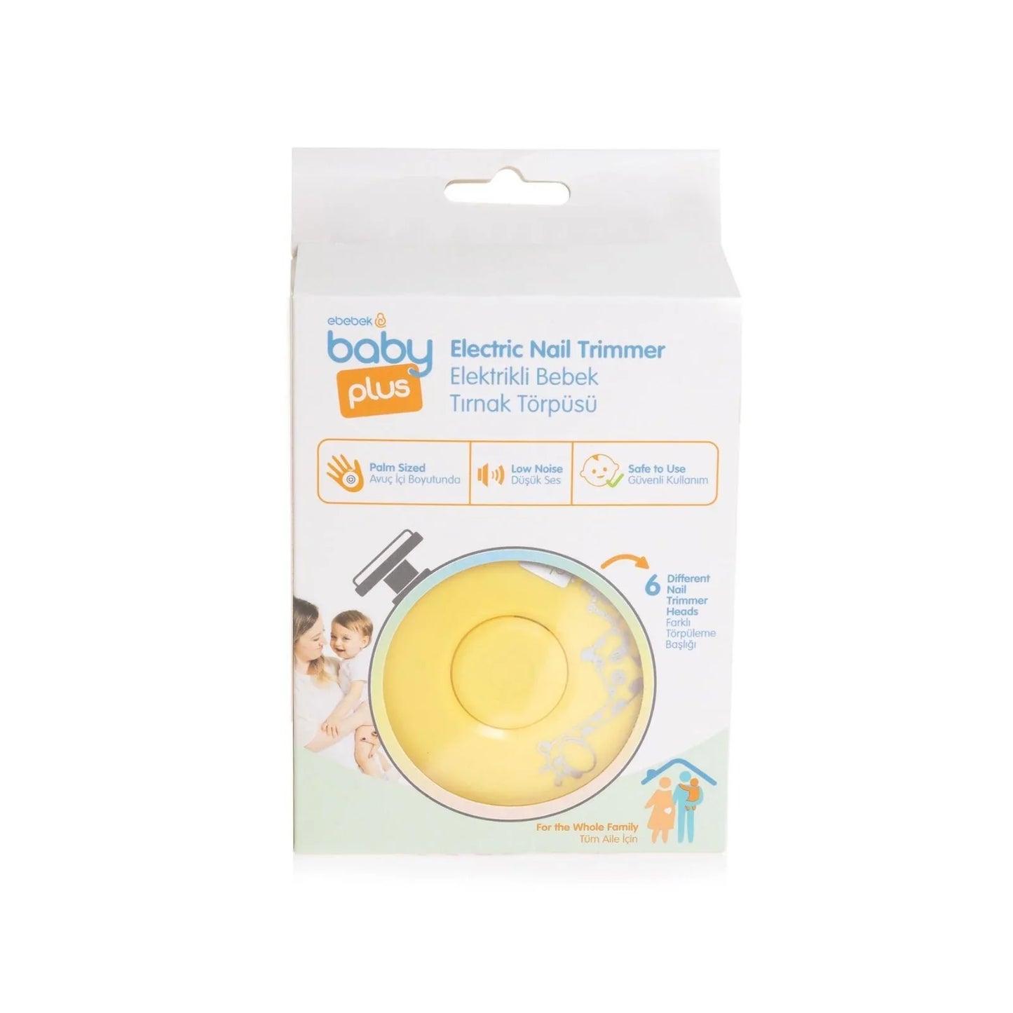 baby plus Electric Baby Nail File