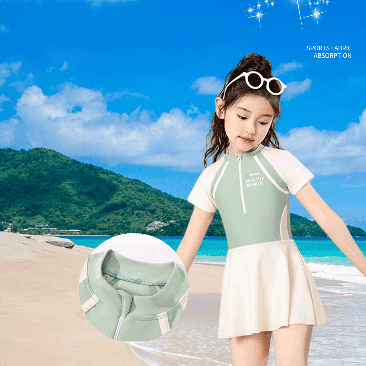 Girl's UPF 50+ Swim Dress