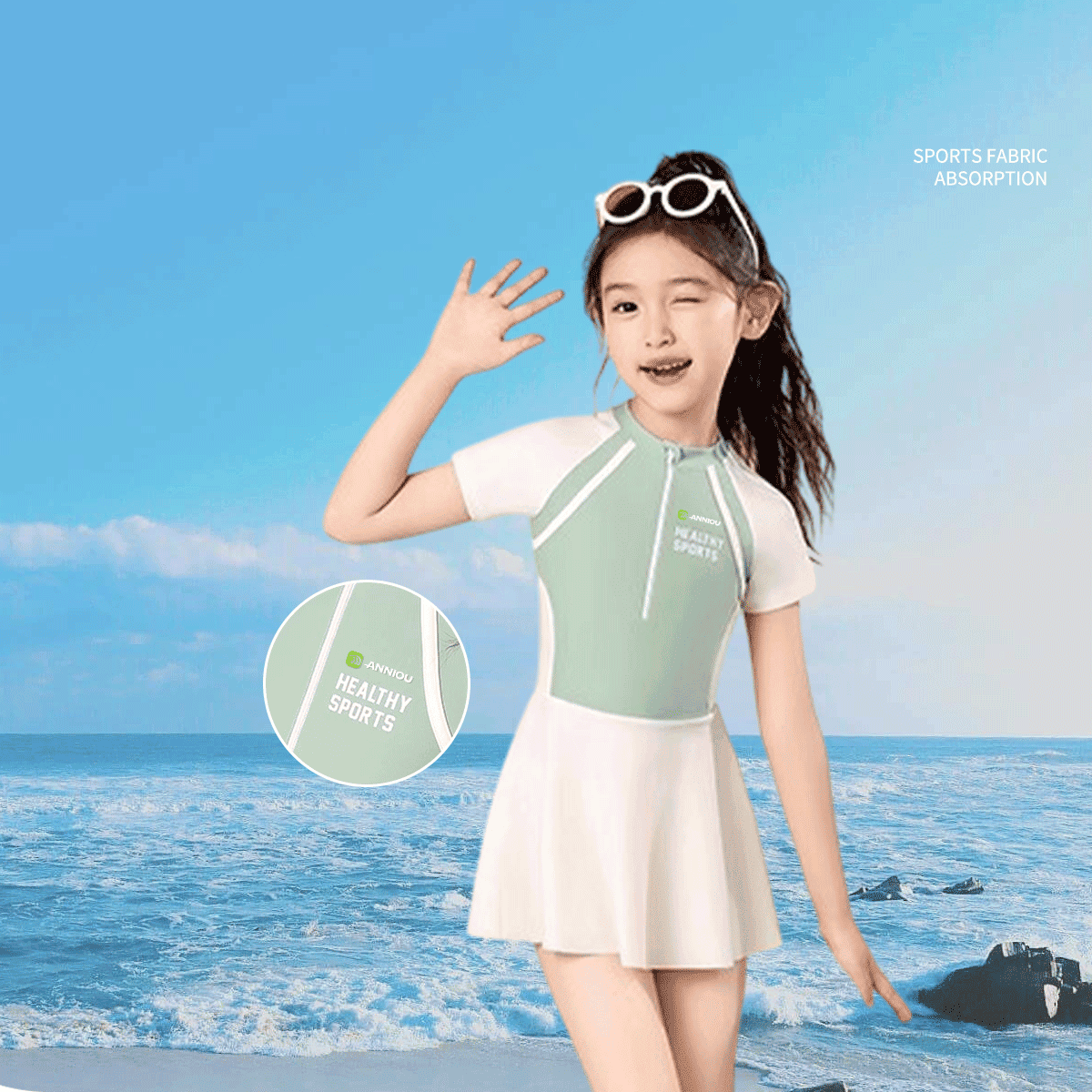 Girl's UPF 50+ Swim Dress