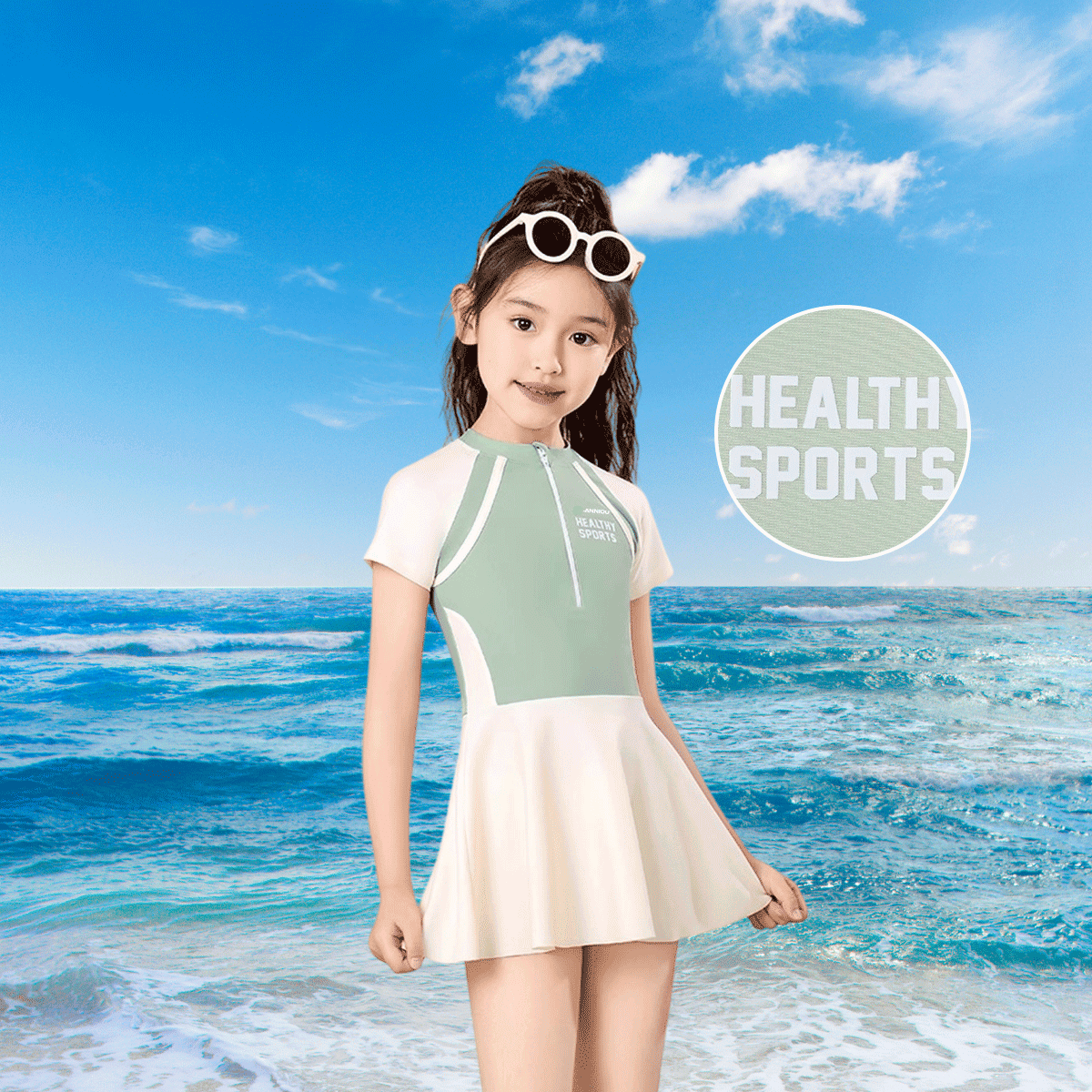 Girl's UPF 50+ Swim Dress