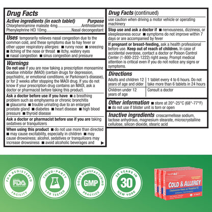 HealthA2Z Cold & Allergy 72 Tablets | Chlorpheniramine Maleate & Phenylephrine HCl