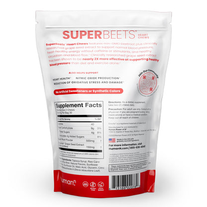 مكمل Humann SuperBeets للمضغ لدعم صحة القلب - دعم أكسيد النيتريك وضغط الدم