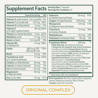 Brain Supplements for Memory & Focus – Bacopa, PS & Omega-3