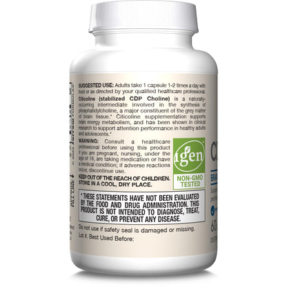 Jarrow Formulas Citicoline CDP Choline 250 mg – Brain Health & Focus (60 Capsules, 12-Pack)