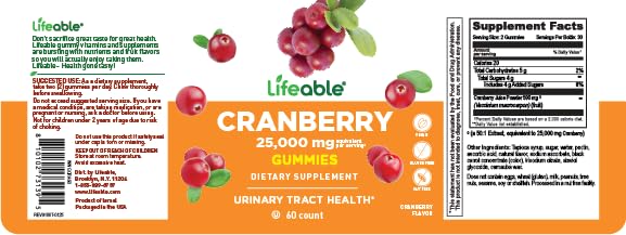 Lifeable Cranberry Gummies for Women – 60 Count | 25,000 mg Equivalent