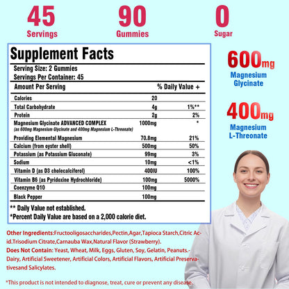 Magnesium Glycinate Gummies for Adults & Kids – 1000mg High Absorption, Sugar Free with Potassium, 90 Counts