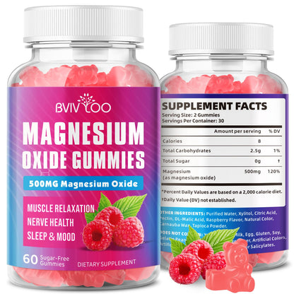 Magnesium Oxide 500mg Gummies – Vegan Sugar-Free Raspberry, 60 Gummies