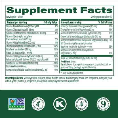 MegaFood Kids One Daily Multivitamin – 30 Servings | Vegetarian, Gluten Free, Non-GMO