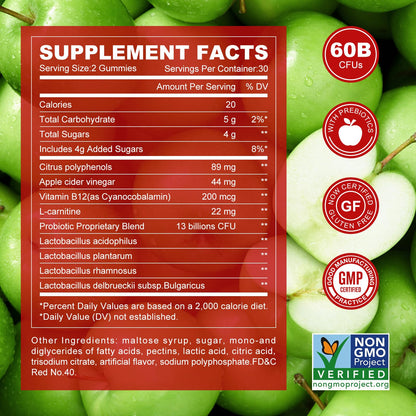 Montue NEWELLME Apple Cider Vinegar Gummies with B12 – Vegetarian ACV Supplement, 30 Gummies