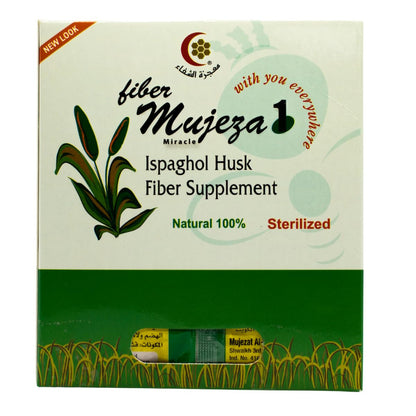 Mujeza Psyllium Husk Supplement (100g) - Organic Fiber for Digestive Health, Keto, Vegan