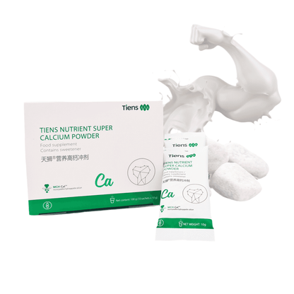 Nutrient Super Calcium Powder（Advanced Formula） - HealVia LimitedHealVia LimitedNutrient Super Calcium Powder（Advanced Formula）