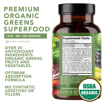Plant.O Organic Super Greens - 60 Veggie Tablets for Immune & Energy