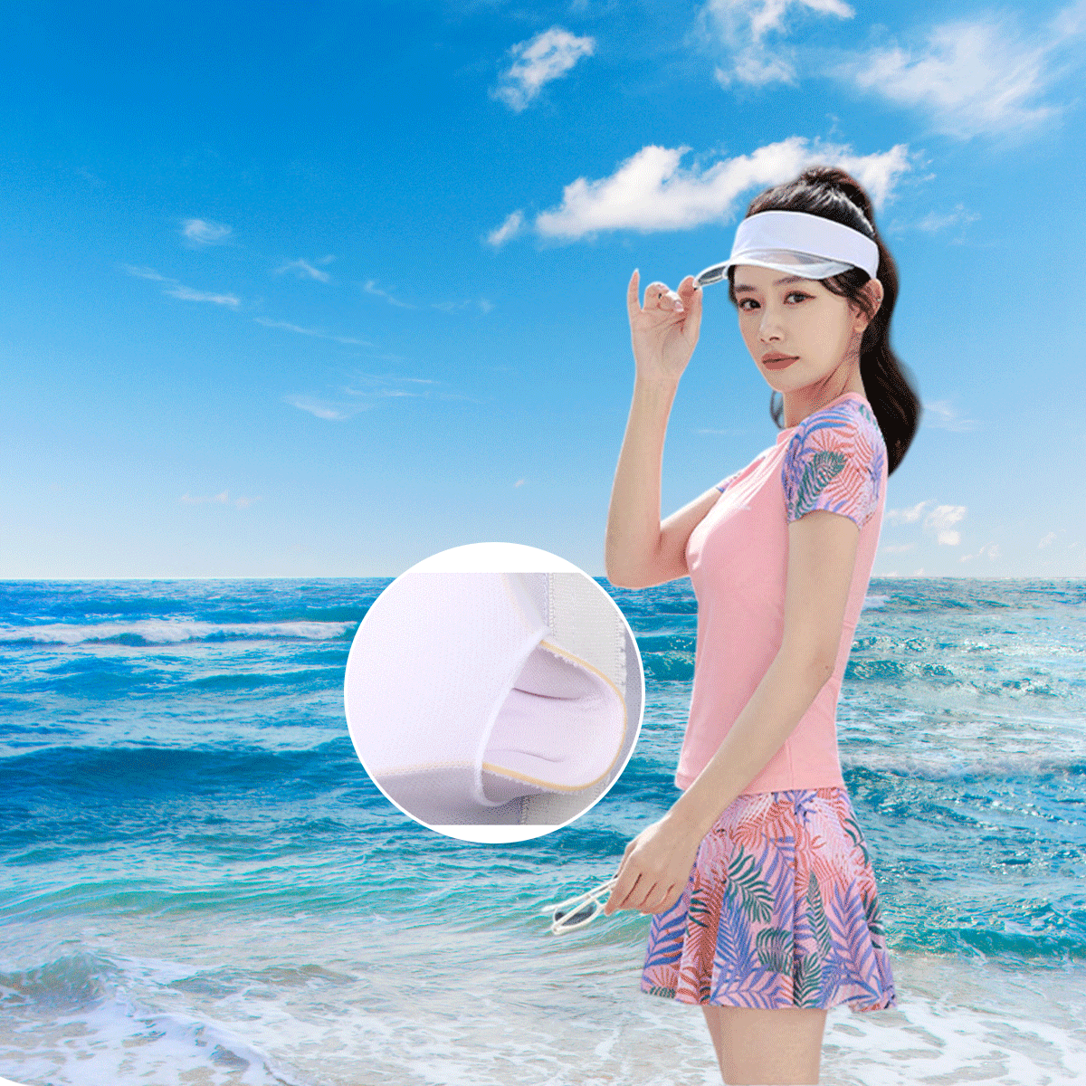 Printed Two-Piece Swim Skirt Set