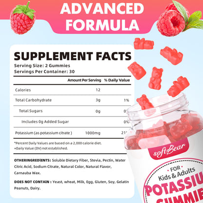 softbear Potassium Citrate 1000mg Gummies – Suagr Free Potassium Gummies for Muscle Support & Electrolyte Balance – Potassium Supplement for Women & Adults, Vegan, Raspberry Flavor (60 Count)