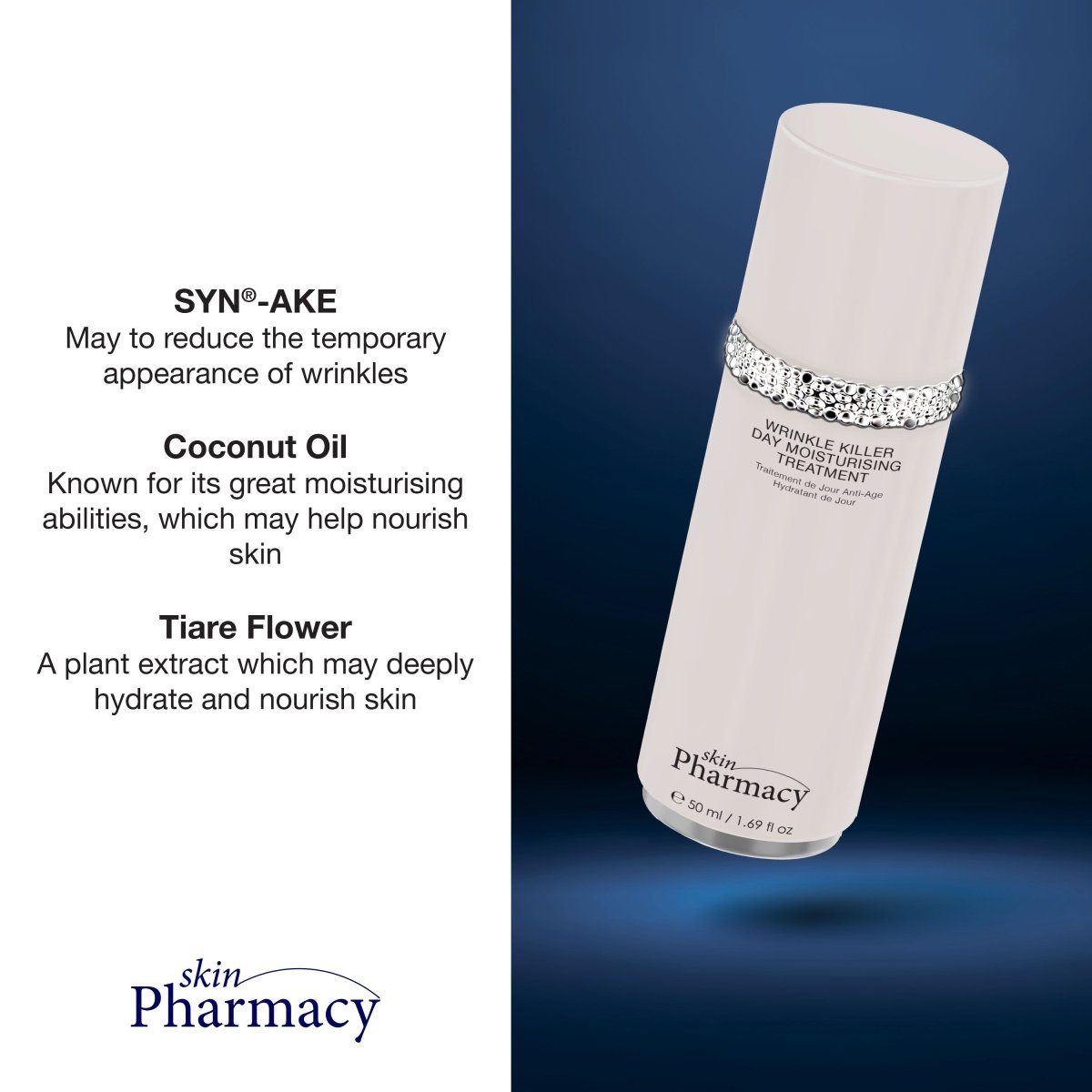 علاج SP المرطب النهاري المضاد للتجاعيد 50 مل