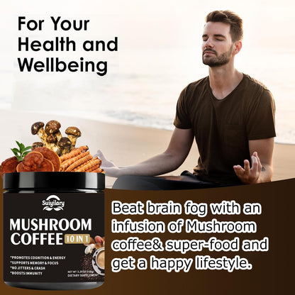 Suiyilary Mushroom Coffee – 10-Mushroom Blend (Lion's Mane, Reishi, Cordyceps) for Energy, Focus & Immunity 150g