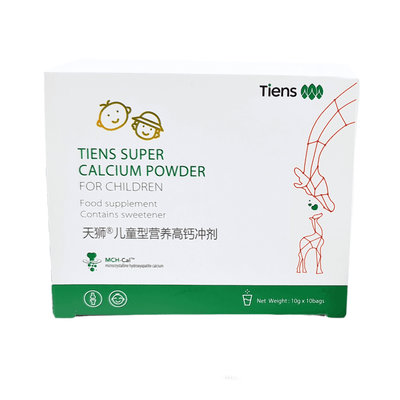 Super Calcium Powder for Children - HealVia LimitedHealVia LimitedSuper Calcium Powder for Children
