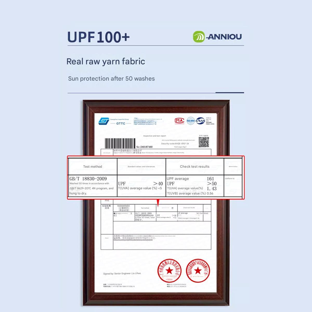 سترة واقية من الشمس خفيفة الوزن بمعامل حماية من الشمس 100+