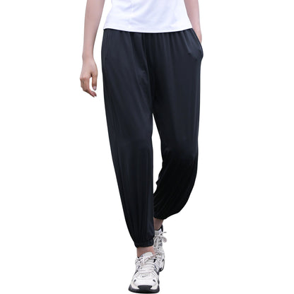 UV Protection Loose Casual Quick Dry Trousers