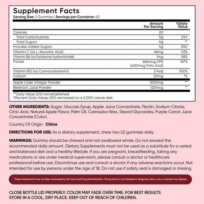WeightWorld Apple Cider Vinegar Gummies with The Mother 1000mg – 90 Gummies