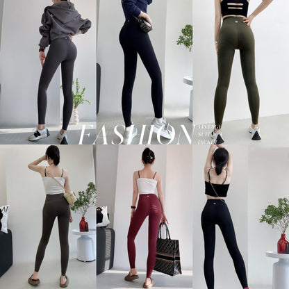 Sun Protection High Waist Leggings