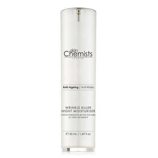 مرطب ليلي مضاد للتجاعيد 50 مل